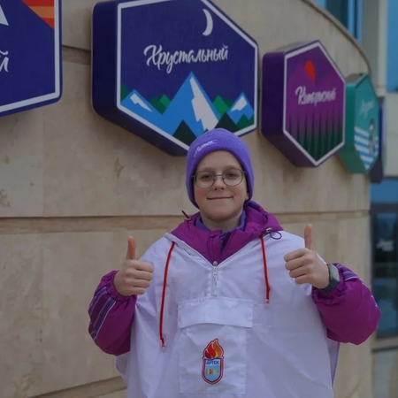 Ура! 5А класс гордится своим учеником!