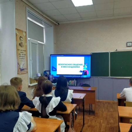 Новый сезон всероссийского просветительского проекта в сфере цифровой грамотности и кибербезопасности «Цифровой ликбез».