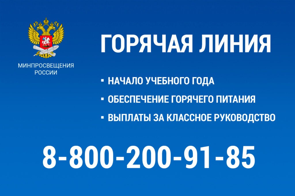 1abfeb30a1a1082a798e2000x-1024x682