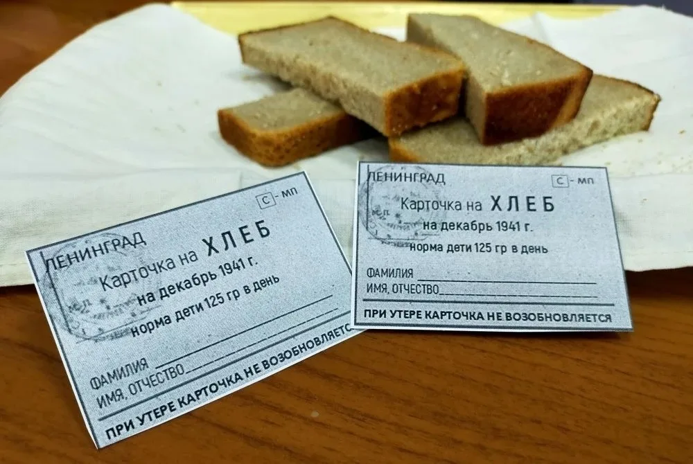 Память поколений жива